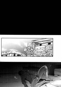 Page 12: 011.jpg | A-HAAAAN | View Page!