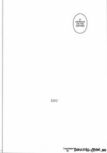 Page 14: 013.jpg | A-HAAAAN | View Page!
