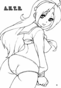 Page 2: 001.jpg | A.N.T.R | View Page!