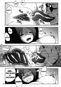 Page 9: 008.jpg | A.N.T.R | View Page!