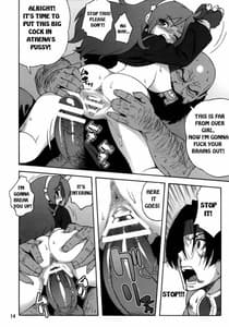 Page 13: 012.jpg | A.N.T.R | View Page!