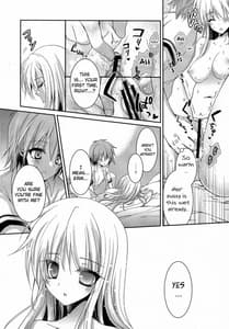 Page 14: 013.jpg | A. Sore wa Koi to Iu Na no | View Page!
