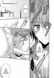 Page 15: 014.jpg | A. Sore wa Koi to Iu Na no | View Page!