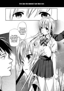 Page 3: 002.jpg | ABGRUND | View Page!