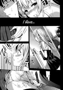 Page 5: 004.jpg | ABGRUND | View Page!