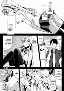 Page 15: 014.jpg | ABGRUND | View Page!