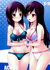 Read ACH05 with English Translation