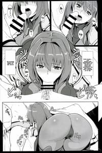 Page 9: 008.jpg | AH! MY MISTRESS! | View Page!