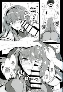 Page 10: 009.jpg | AH! MY MISTRESS! | View Page!