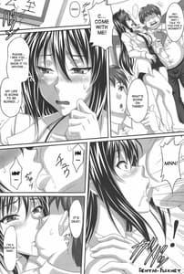 Page 5: 004.jpg | AHEN-KI!2 | View Page!