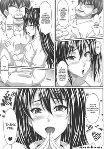 Page 6: 005.jpg | AHEN-KI!2 | View Page!