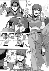 Page 3: 002.jpg | AIBU A AIBU | View Page!