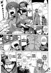 Page 4: 003.jpg | AIBU A AIBU | View Page!