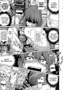 Page 12: 011.jpg | AIBU A AIBU | View Page!