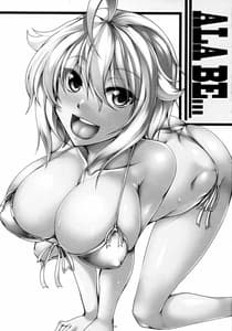 Page 2: 001.jpg | ALA BE | View Page!