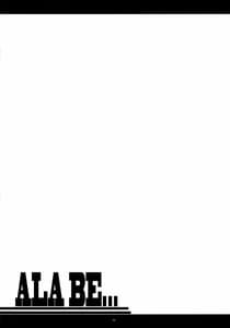 Page 3: 002.jpg | ALA BE | View Page!