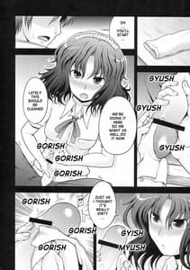 Page 10: 009.jpg | AMAGAMI FRONTIER | View Page!