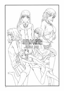 Page 3: 002.jpg | AMAGAMI HAREM ROOT | View Page!