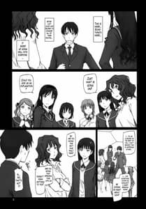 Page 5: 004.jpg | AMAGAMI HAREM ROOT | View Page!