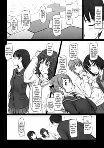 Page 6: 005.jpg | AMAGAMI HAREM ROOT | View Page!