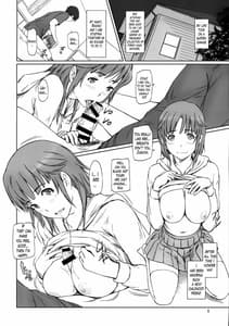 Page 8: 007.jpg | AMAGAMI HAREM ROOT | View Page!