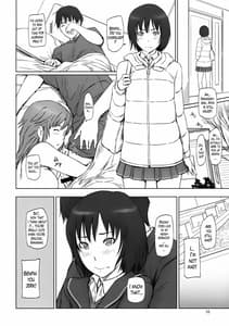 Page 10: 009.jpg | AMAGAMI HAREM ROOT | View Page!