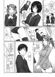 Page 14: 013.jpg | AMAGAMI HAREM ROOT | View Page!