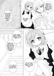 Page 4: 003.jpg | AMATOU-01 | View Page!