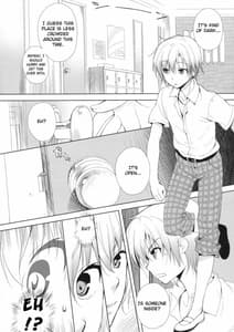 Page 6: 005.jpg | AMATOU-01 | View Page!