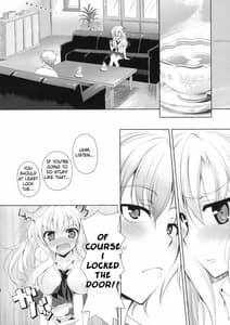 Page 12: 011.jpg | AMATOU-01 | View Page!