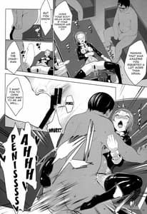 Page 11: 010.jpg | ANA-RISE | View Page!