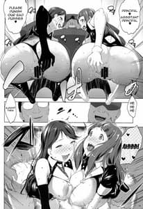 Page 13: 012.jpg | ANA-RISE | View Page!