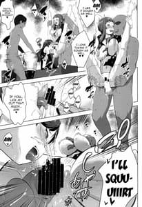 Page 16: 015.jpg | ANA-RISE | View Page!