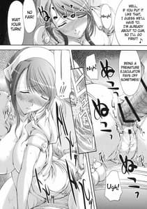 Page 9: 008.jpg | ANALyze GIRL 3 | View Page!