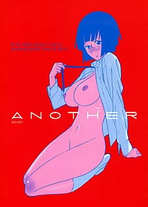 Read ANOTHER with English Translation