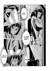 Page 11: 010.jpg | ANOTHER | View Page!