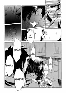 Page 13: 012.jpg | ANOTHER | View Page!