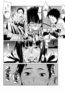 Page 16: 015.jpg | ANOTHER | View Page!