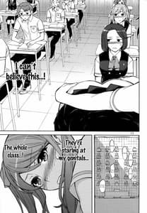 Page 13: 012.jpg | ANOTHER DIMENSION | View Page!