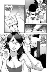 Page 4: 003.jpg | ANOTHER WIFE | View Page!