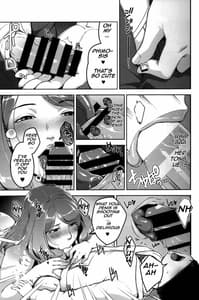 Page 8: 007.jpg | ANOTHER WIFE | View Page!