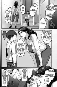 Page 15: 014.jpg | ANOTHER WIFE | View Page!