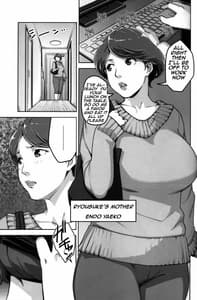 Page 16: 015.jpg | ANOTHER WIFE | View Page!