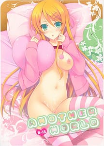 Read ANOTHER WORLD with English Translation