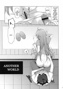 Page 6: 005.jpg | ANOTHER WORLD | View Page!