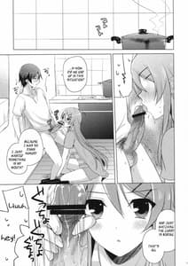 Page 12: 011.jpg | ANOTHER WORLD | View Page!