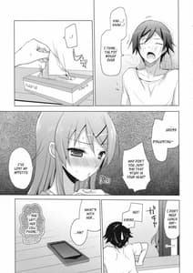 Page 14: 013.jpg | ANOTHER WORLD | View Page!