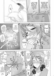 Page 16: 015.jpg | ANOTHER WORLD | View Page!