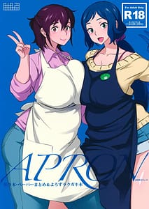 Page 1: 000.jpg | APRON | View Page!