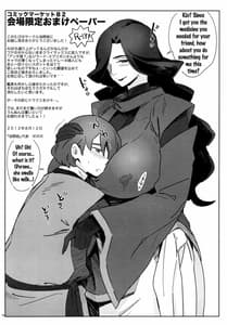 Page 13: 012.jpg | APRON | View Page!